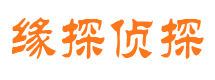 通榆市婚姻调查